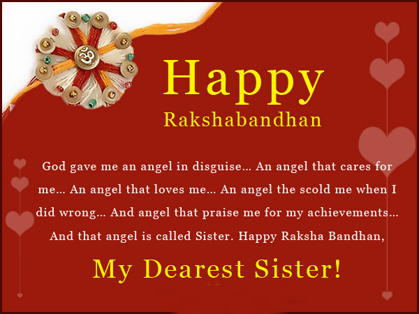 Happy Raksha Bandhan Quotes 