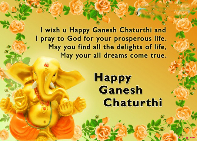 Ganesh Chaturthi Whatsapp Status & Facebook Messages