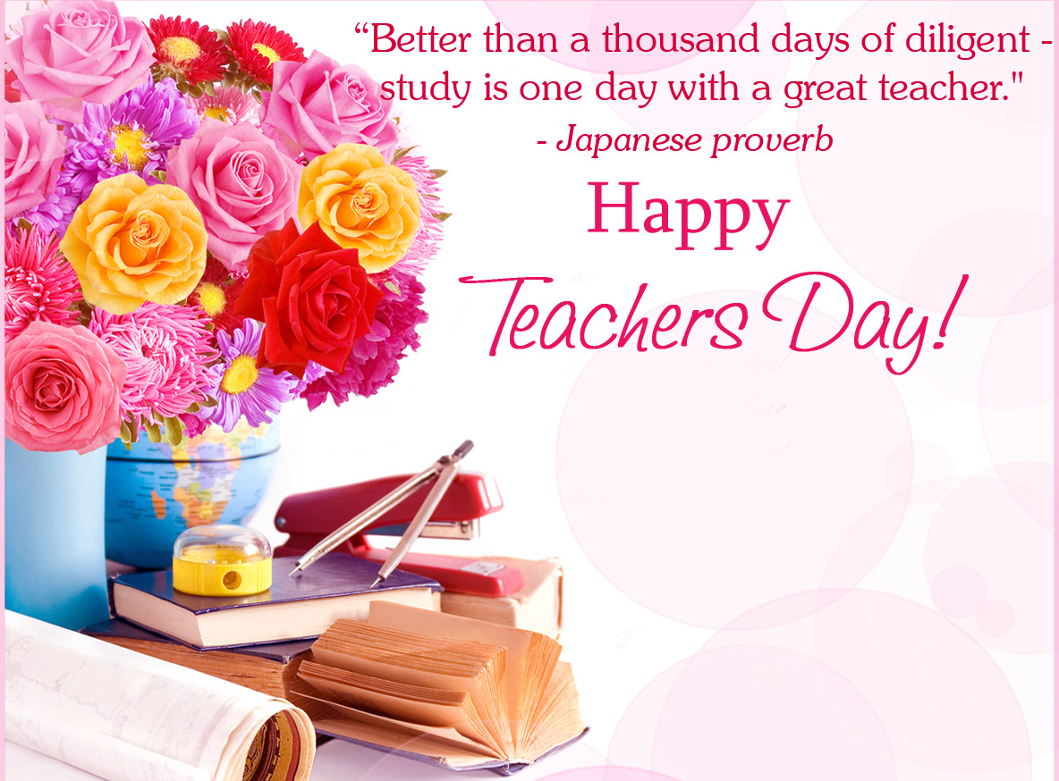 Teachers Day Greeting Card 1
