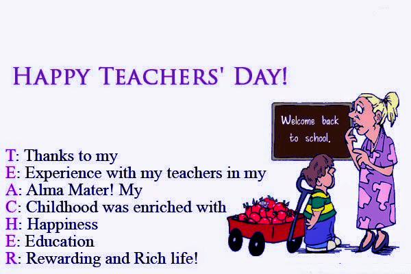{2021} Happy Teachers Day Quotes in Hindi, English, Marathi