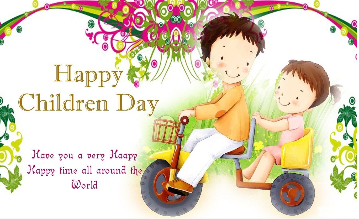 Картинки happy children day