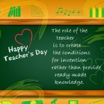 Happy Teachers Day Messages, Wishes, SMS, Quotes