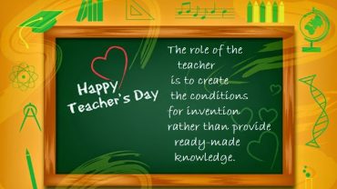 {Best} Happy Teachers Day Messages, Wishes, SMS, Quotes