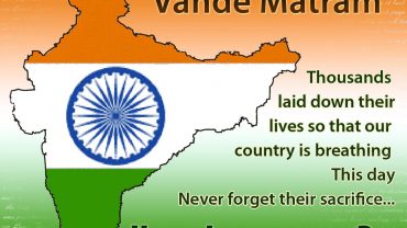 [Best] Independence Day Messages, Quotes, & SMS (English, Hindi, Marathi)