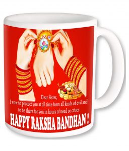 Raksha Bandhan Gifts Photo mugs