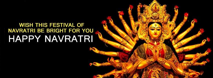 durga mata songs