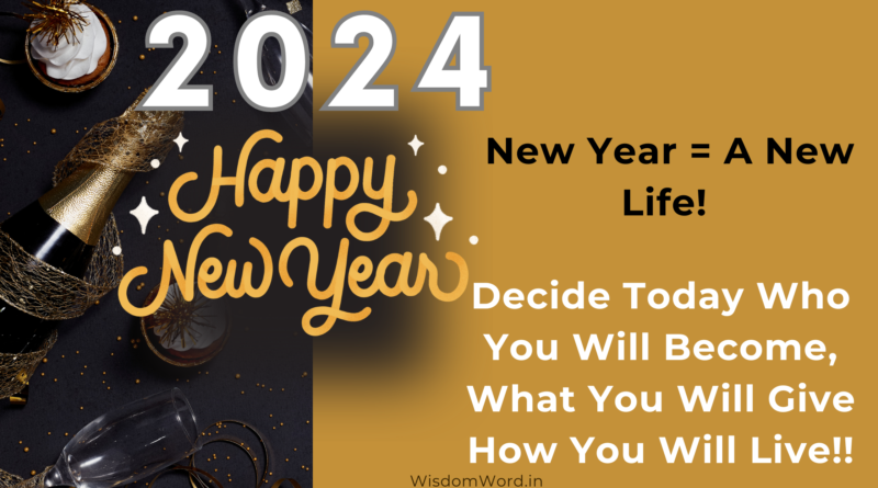 Happy New Year 2024 Wishes -1